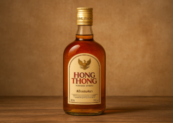 เหล้าหงส์ทองกลม ราคา